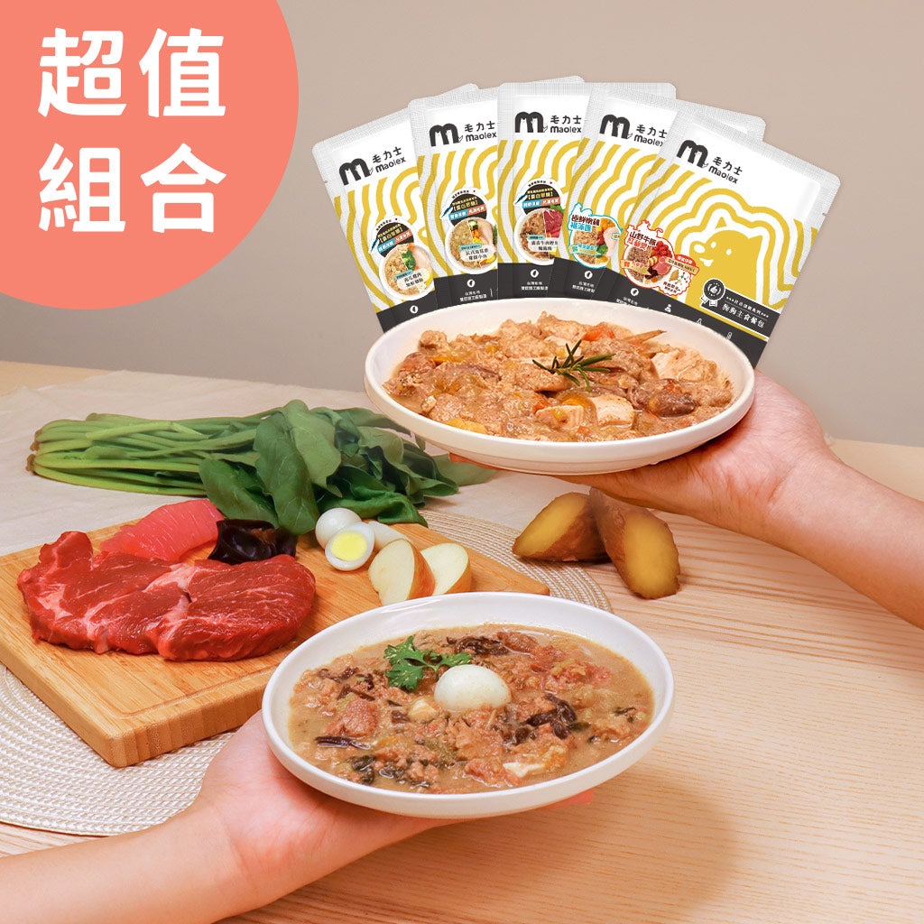【超值組合🔥】狗狗主食餐包|全口味 (常溫保存/鮮食)