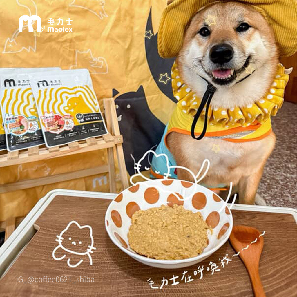 毛力士Maolex,狗狗主食餐包/鮮食,名人/顧客推薦,coffee赤胡麻柴