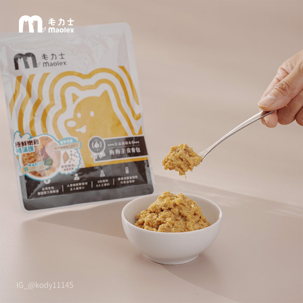毛力士Maolex,狗狗主食餐包/鮮食,名人/顧客推薦,極鮮嫩雞褐藻匯