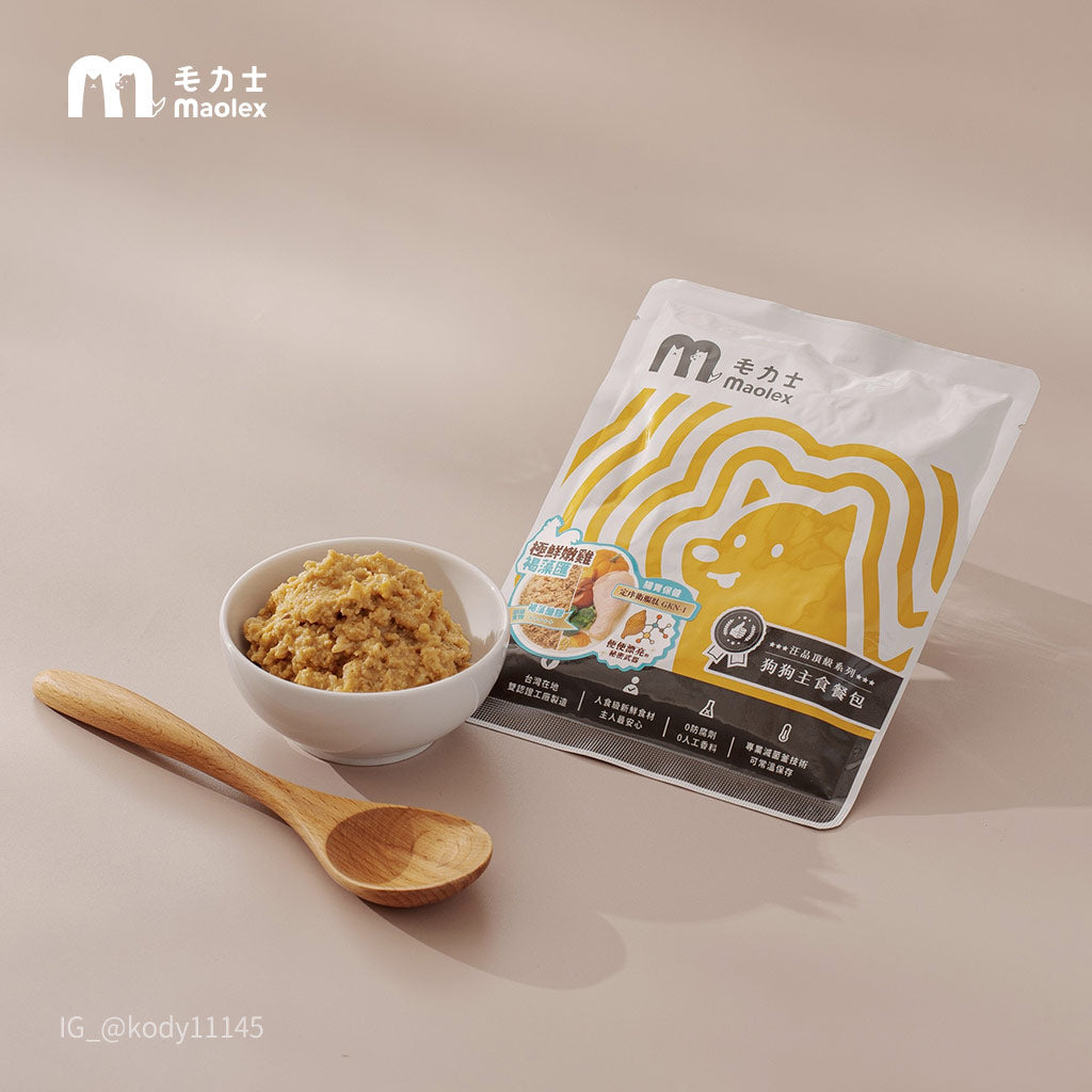 毛力士Maolex,狗狗主食餐包/鮮食,名人/顧客推薦,極鮮嫩雞褐藻匯