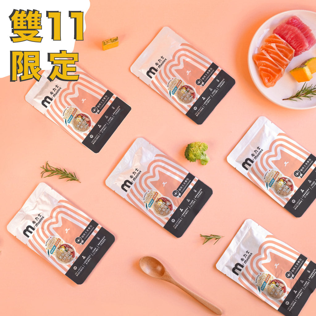 ✦雙11限定✦嚐鮮組 • 貓咪主食罐/包｜50g & 100g｜咪其林摘星系列(六種口味兩種肉感)